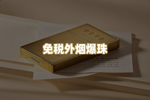 越代代工系列